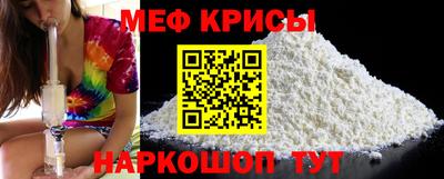 mix Бердск