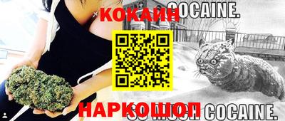 mix Бердск