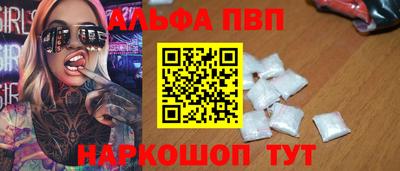 mix Бердск