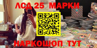 mix Бердск