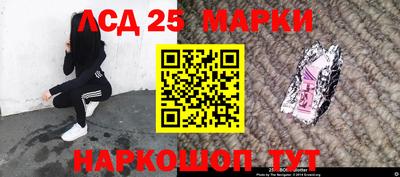 mix Бердск