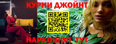 mix Бердск