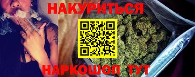 мяу мяу мука Брянск