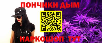 соль курить ск Боровичи