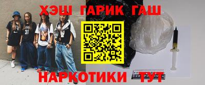 mix Бердск
