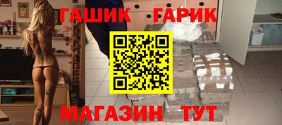 mix Бердск