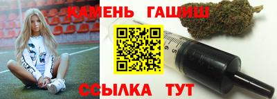 мяу мяу мука Брянск