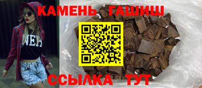 2c-b Белорецк