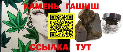мяу мяу мука Брянск